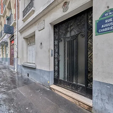 L'augustine - Wifi - 15eme - St Lambert Apartment *